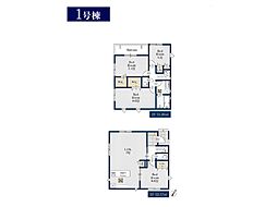 上尾市西宮下3丁目　新築一戸建て　全1棟