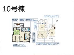 清瀬市旭が丘6丁目(新座旭が丘) 新築一戸建て 全10棟