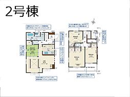 清瀬市旭が丘6丁目(新座旭が丘) 新築一戸建て 全10棟
