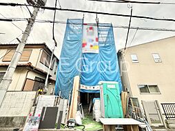 さいたま市中央区下落合5丁目　新築一戸建て　全1棟