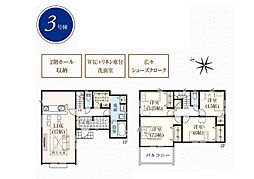 グラファーレ　所沢市中富　6期　全7棟