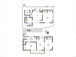 さいたま市南区大谷場2丁目　中古一戸建て