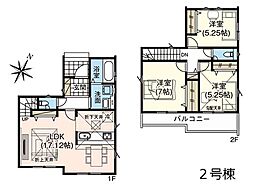 グラファーレ　北本市西高尾7丁目　6期　全2棟