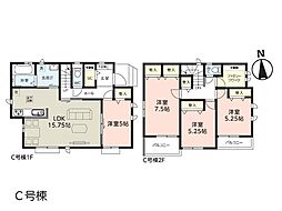 朝霞市幸町2丁目　新築一戸建て　全3棟