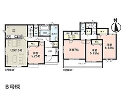朝霞市幸町2丁目　新築一戸建て　全3棟
