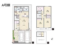 上尾市中妻4丁目　3期　新築一戸建て　全2棟