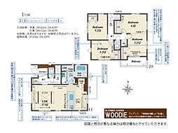富士見市勝瀬　新築一戸建て　全1棟