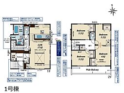 川口市赤井4丁目　新築一戸建て　全3棟