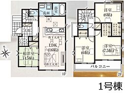 グラファーレ柏市松葉町6丁目3期新築一戸建全2棟