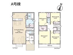 松戸市小金原5丁目　新築一戸建て　全2棟