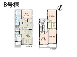 川口市新堀　新築一戸建て　全3棟