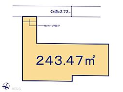 さいたま市西区指扇　土地　全1区画