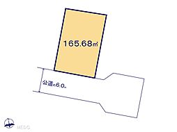 柏市大室　2期 　土地　全6区画