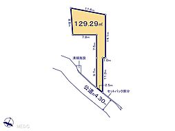 和光市新倉2丁目　第9　土地　全6区画