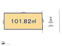 松戸市新松戸南2丁目　1期　土地　全3区画