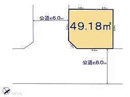 蕨市南町3丁目第34期　土地　全1区画