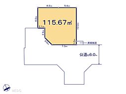 練馬区大泉町2丁目　第21　土地　全5棟