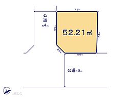 戸田市喜沢1丁目　土地　全2区画