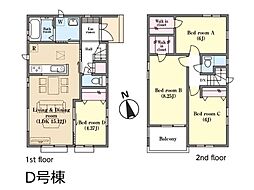 松戸市栄町6丁目　23期　新築一戸建て　全5棟