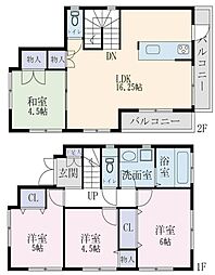 足立区六町3丁目　中古一戸建て