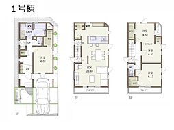 さいたま市南区白幡6丁目　第2　新築一戸建て　全5棟