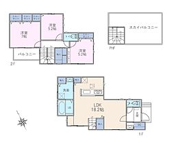 松戸市常盤平双葉町　新築一戸建て　全1棟