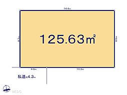 北足立郡伊奈町栄4丁目　3期　土地　全1区画