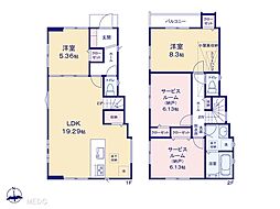 さいたま市緑区大間木3丁目　新築一戸建て　全4棟