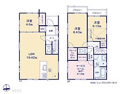 さいたま市緑区大間木3丁目　新築一戸建て　全4棟