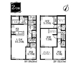 春日部市増富　3期　新築一戸建て　全3棟