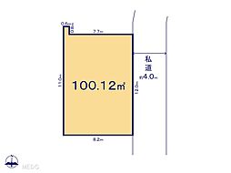 草加市長栄1丁目　1期　土地　全11区画