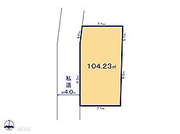 草加市長栄1丁目　第2期　土地　全11区画