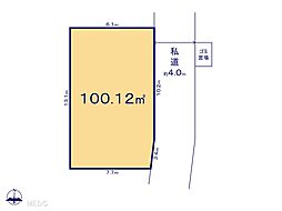 草加市長栄1丁目　第2期　土地　全11区画