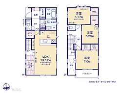 川越市的場　6期　新築一戸建て　全11棟