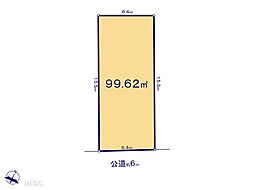 川口市榛松3丁目　土地　全3区画