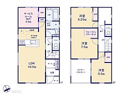 野田市桜台2期　新築一戸建て　全9棟