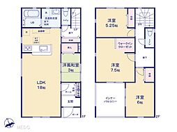 野田市桜台2期　新築一戸建て　全9棟