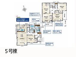 さいたま市西区二ツ宮全　2期　新築一戸建て 全8棟