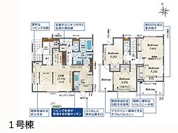 さいたま市西区二ツ宮全　2期　新築一戸建て 全8棟