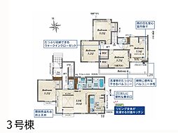 さいたま市西区二ツ宮全　2期　新築一戸建て 全8棟