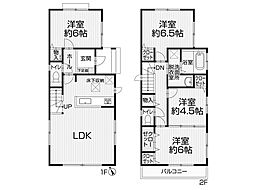 川口市前野宿　中古一戸建て