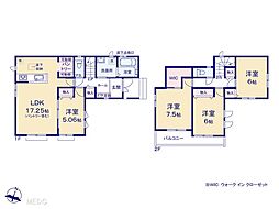 松戸市小金原5丁目　11期　新築一戸建て　全2棟