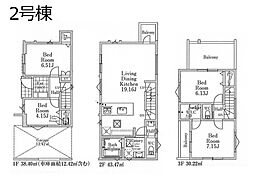 さいたま市北区櫛引町2丁目　新築一戸建て　全5棟