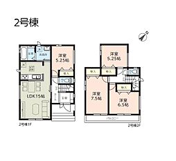 さいたま市見沼区大和田町1丁目　第3　新築一戸建て　全2棟