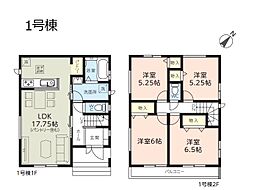 さいたま市見沼区大和田町1丁目　第3　新築一戸建て　全2棟