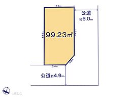 柏市みどり台2丁目　5期　土地　全2区画