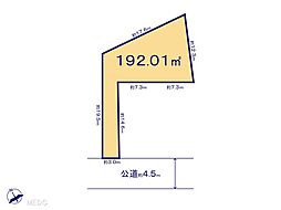 柏市弥生町　土地　全3区画