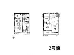 新座市片山1丁目　第3　新築一戸建て　全4棟