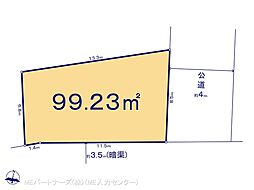 越谷市登戸町　土地　全1区画