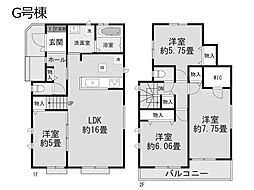 草加市八幡町　2期　新築一戸建て　全7棟